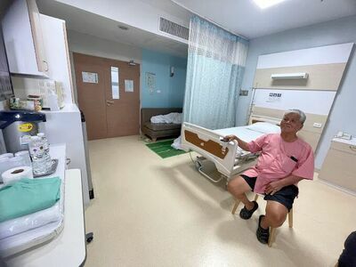 Ubonrak Thonburi Hospital