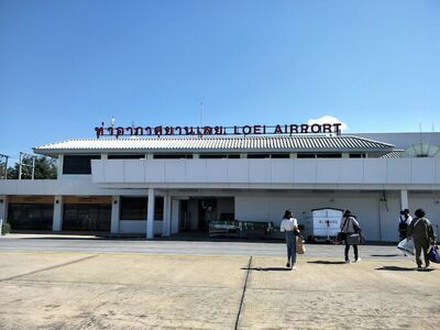 Loei Airport