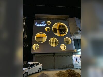 Kevarin Skin & Laser Clinic