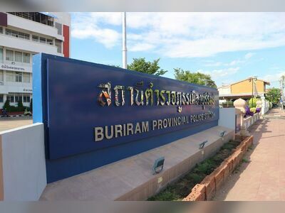 Mueang Buriram Police Station