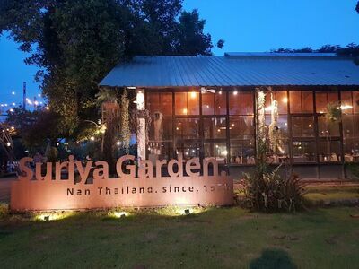 Suriya Garden Restaurant