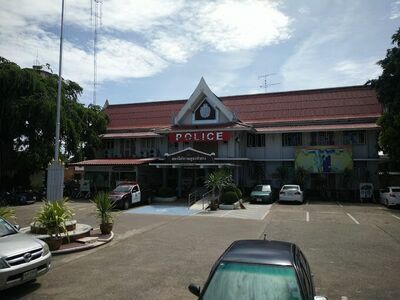 Tayak Police Station
