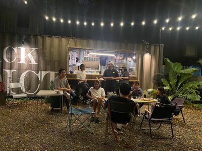 Trackaddict Specialty Coffee