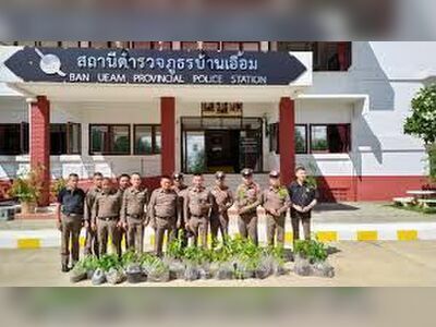 Ban Ueam Police Station
