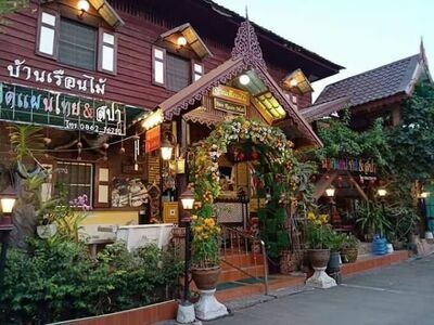 Baan Ruean Mai Thai Spa