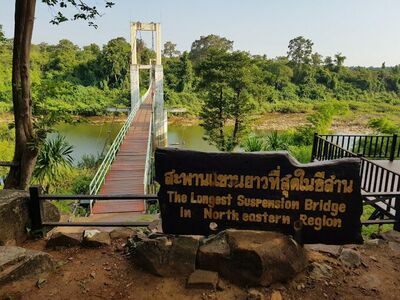 Kang Tana National Park