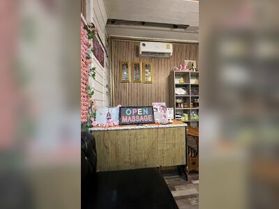 KhunNing Massage