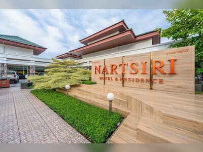 Natsiri Hotel