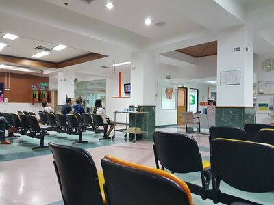 Ratchavej Ubon Ratchathani Hospital