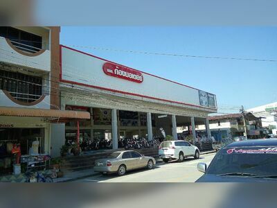 Kong Motor - Muang Loei Branch