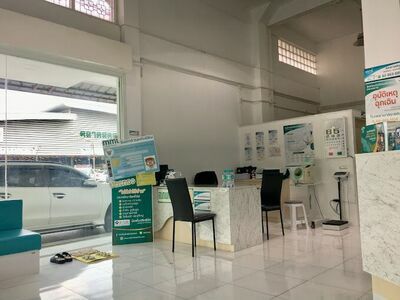 Mitmaitree Medical Clinic - Star Market Branch
