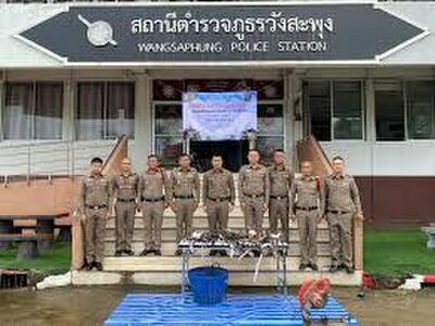 Wang Saphung Police Station