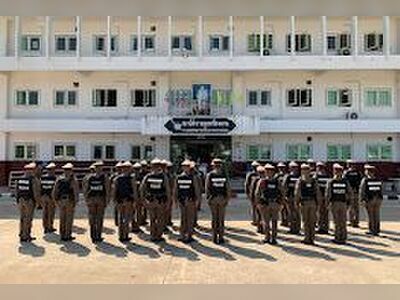 Si Songkram Police Station