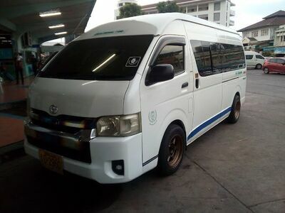 Surin Bus Station