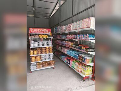 Convenient Dee Trading Store