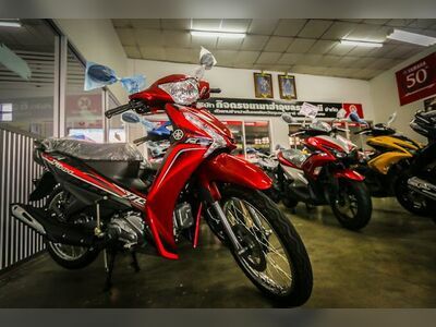 Kittroong Yamaha Ubon Ratchathani Co., Ltd. Chayangkul Branch