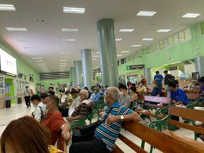 Lampang Hospital