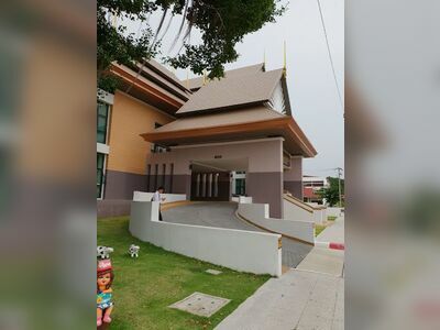 The Kanjanapisek Ubon Ratchathani Cultural Center