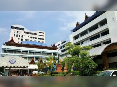 Sappasitthiprasong Hospital, Ubon Ratchathani