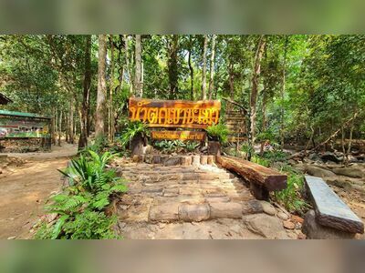 Khao Chamao-Khao Wong National Park