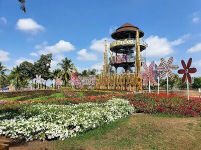 Bueng Thung Sang Health Park