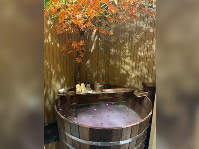 YU Onsen and Spa