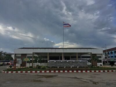 Loei Bus Terminal