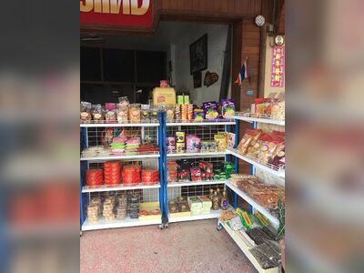 Chan Daeng Shop