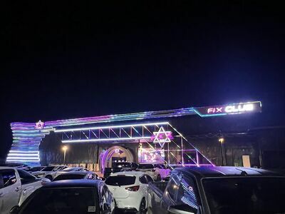 DNA Pub UDON