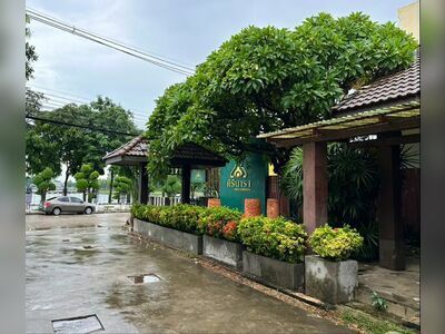 Kirinara Spa