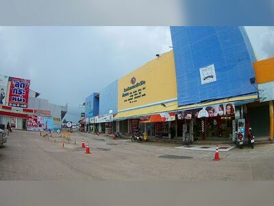 Taweekit Supercenter