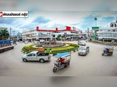 Honda Muang Loei Co., Ltd.