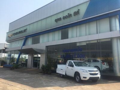 Chevrolet Udon Auto City