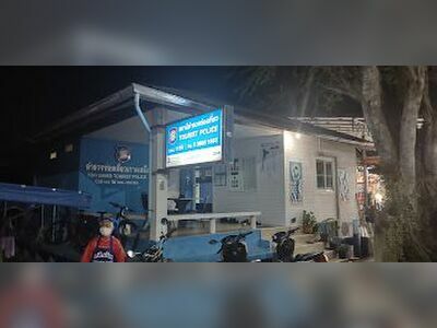 The Koh Samed Tourist Police