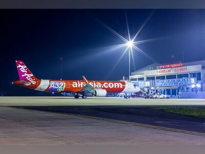 Khon Kaen International Airport