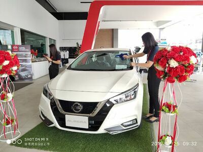 Siam Nissan Phetchaburi Co., Ltd.