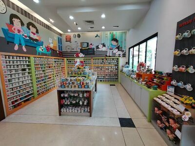 Intra Outlet