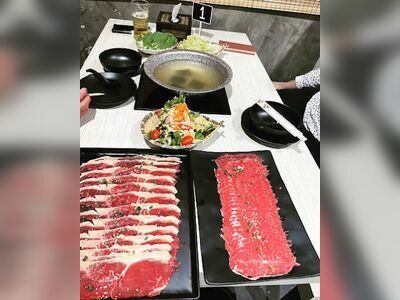Nabe Nae