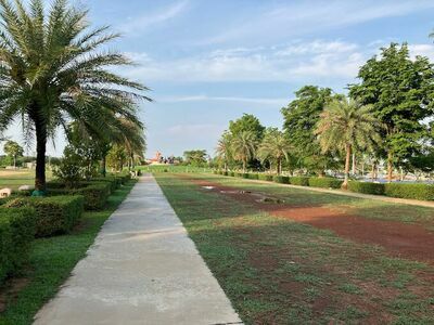 Surin Chalerm Phra Kiat Park