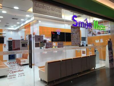 Smile Mate at Ratchaburi Dental Clinic
