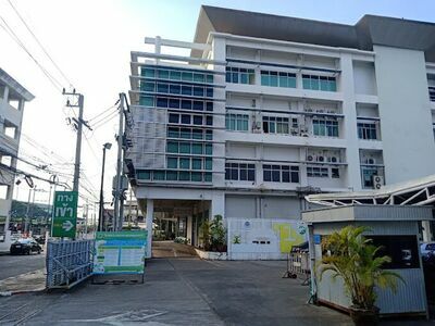 Udon Thani Municipality Hospital