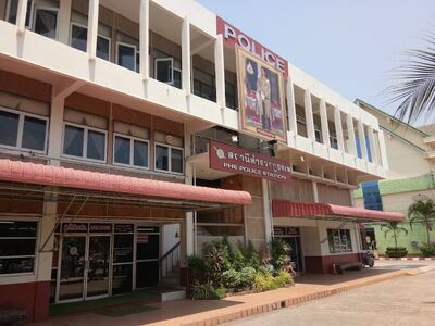 Phe Police Station