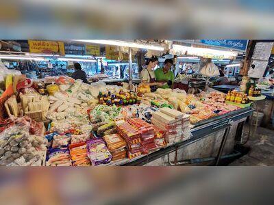 Loei Municipality Evening Market