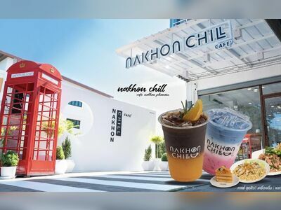 Nakhon Chill Cafe'