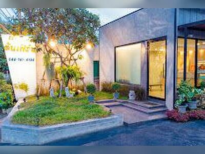 Ton Fern Hotel Khon Kaen