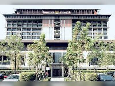 Ratchaphruek Hospital