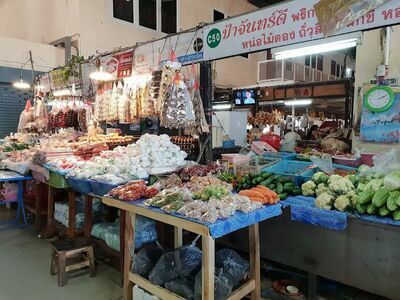 Municipal Market 1 - Lak Mueang