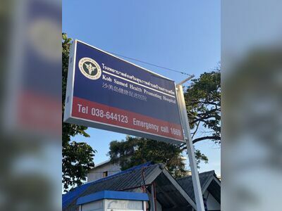 Ban Koh Samet Health Promotion Hospital