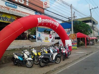 Motormart Udon Thani