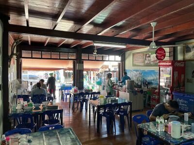 Jum Nuay Yai Phat Restaurant
